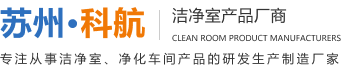 星德智能科技（臺(tái)州）有限公司